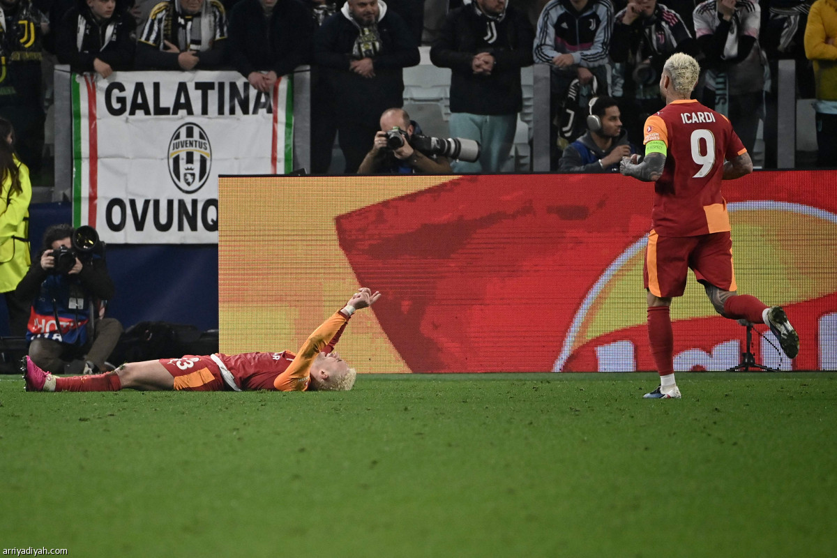 غلطة سراي يحتفل