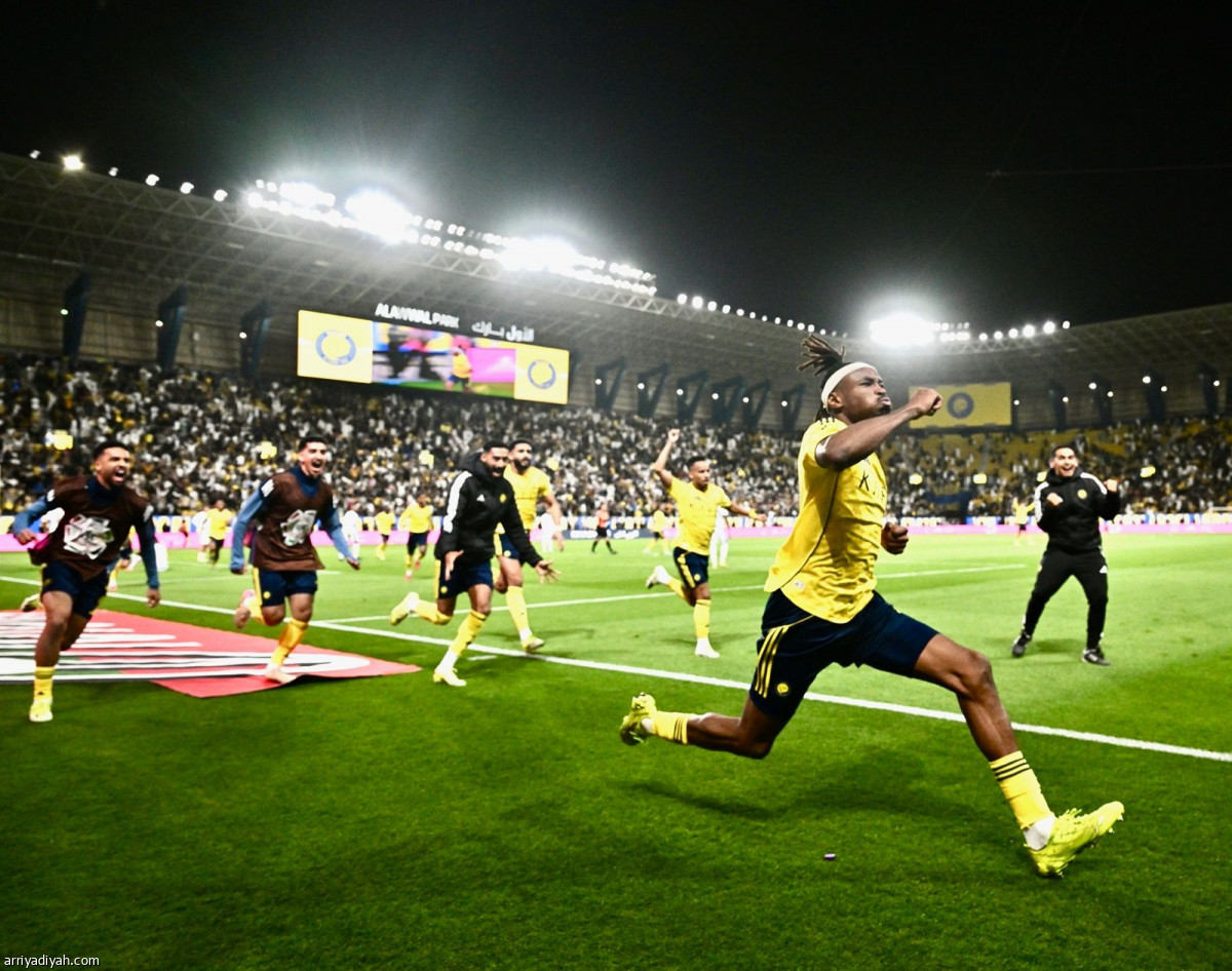 فرحة استثنائية