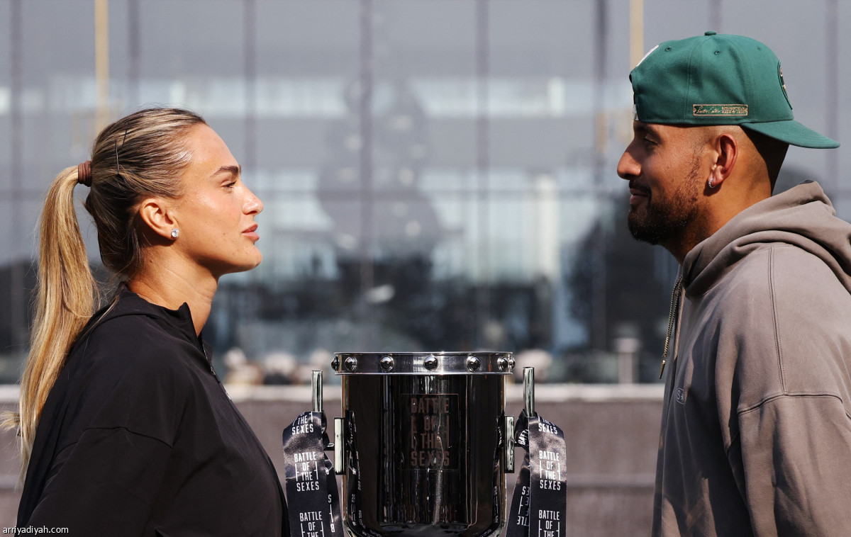 معركة الجنسين