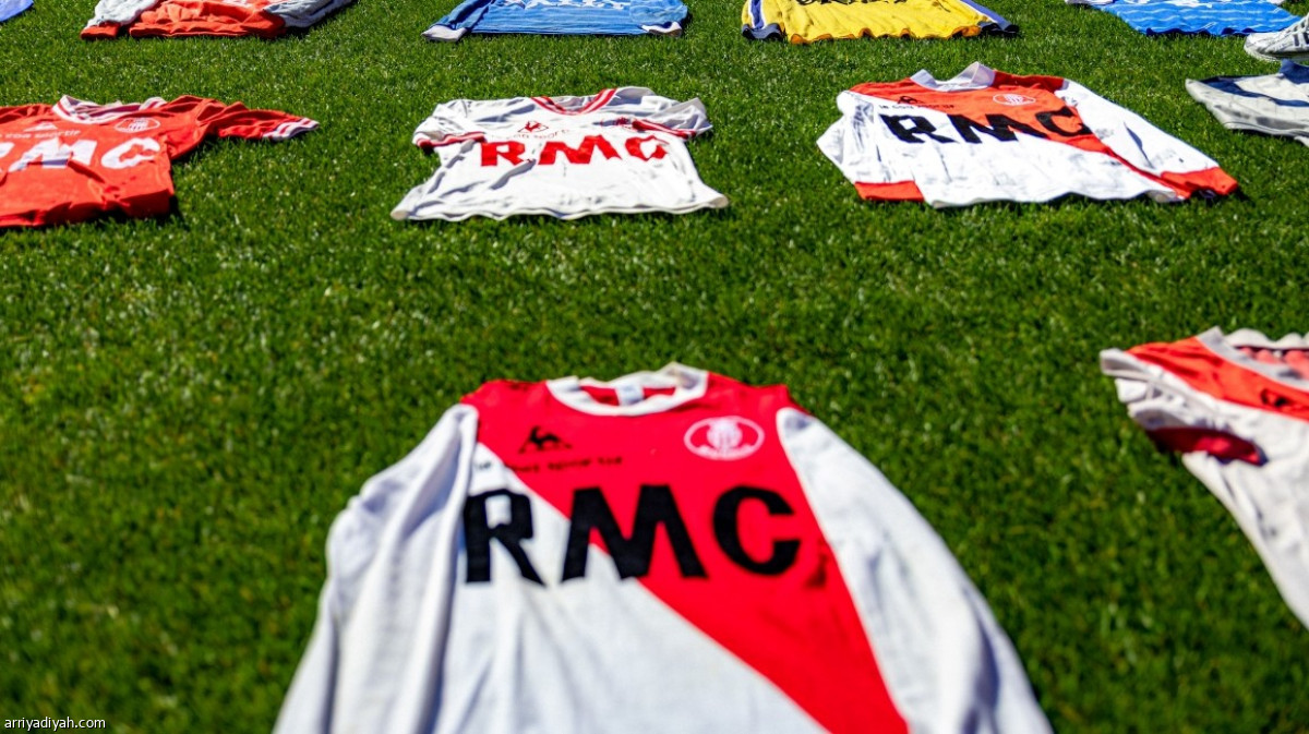 بورون.. 1146 قميصا