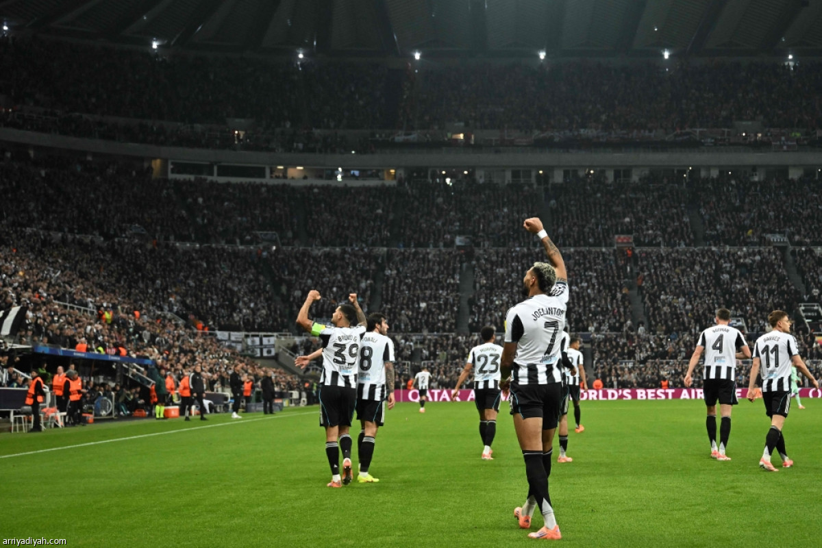 الفرحة الثالثة