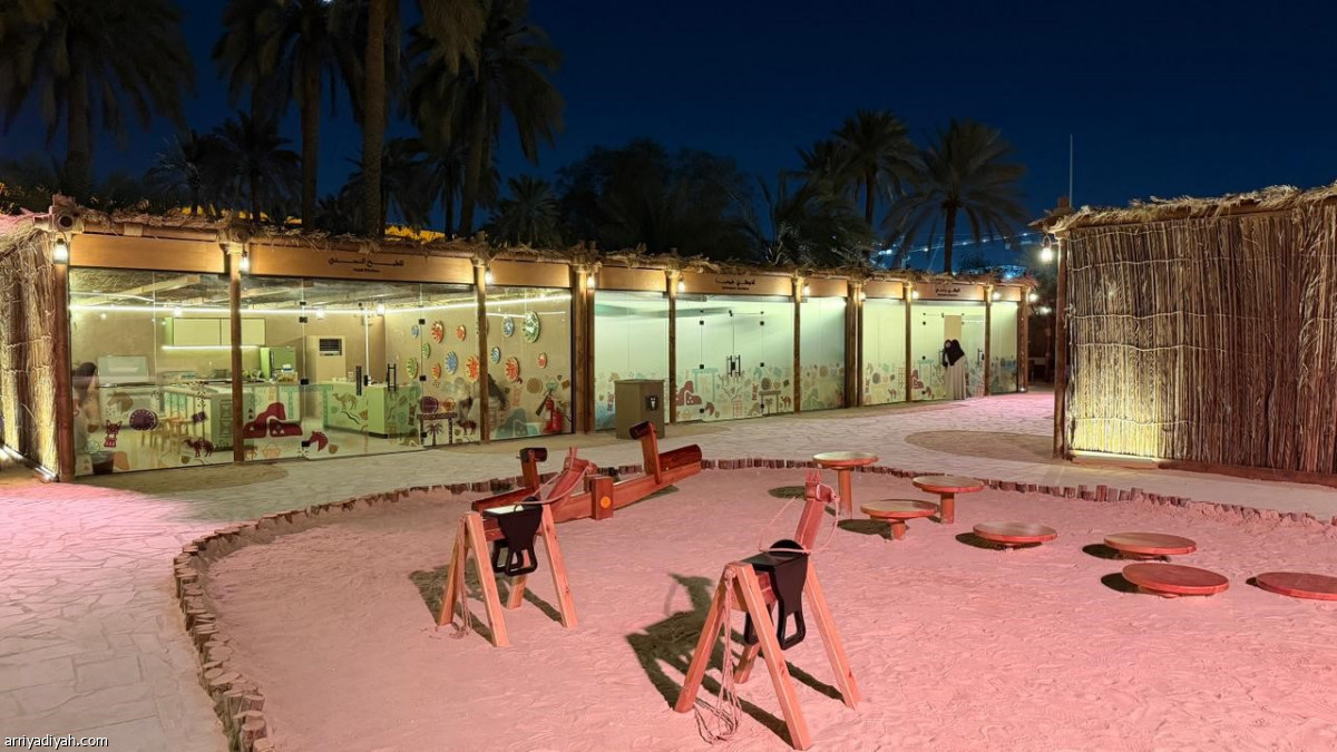 مسلّية والحويط