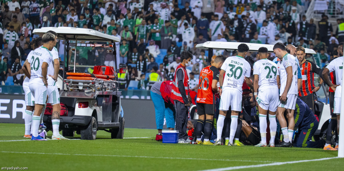 تبديل مرفوض