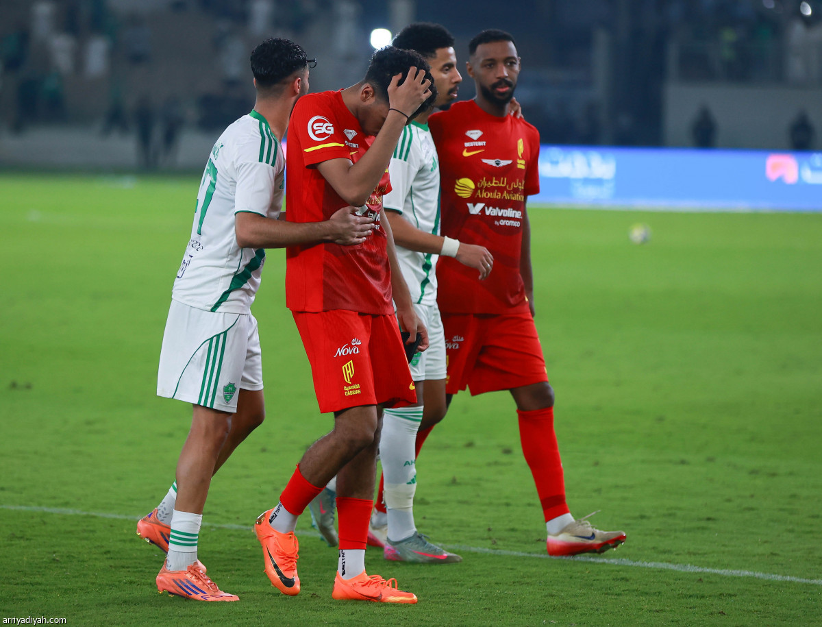 حسرة الخسارة