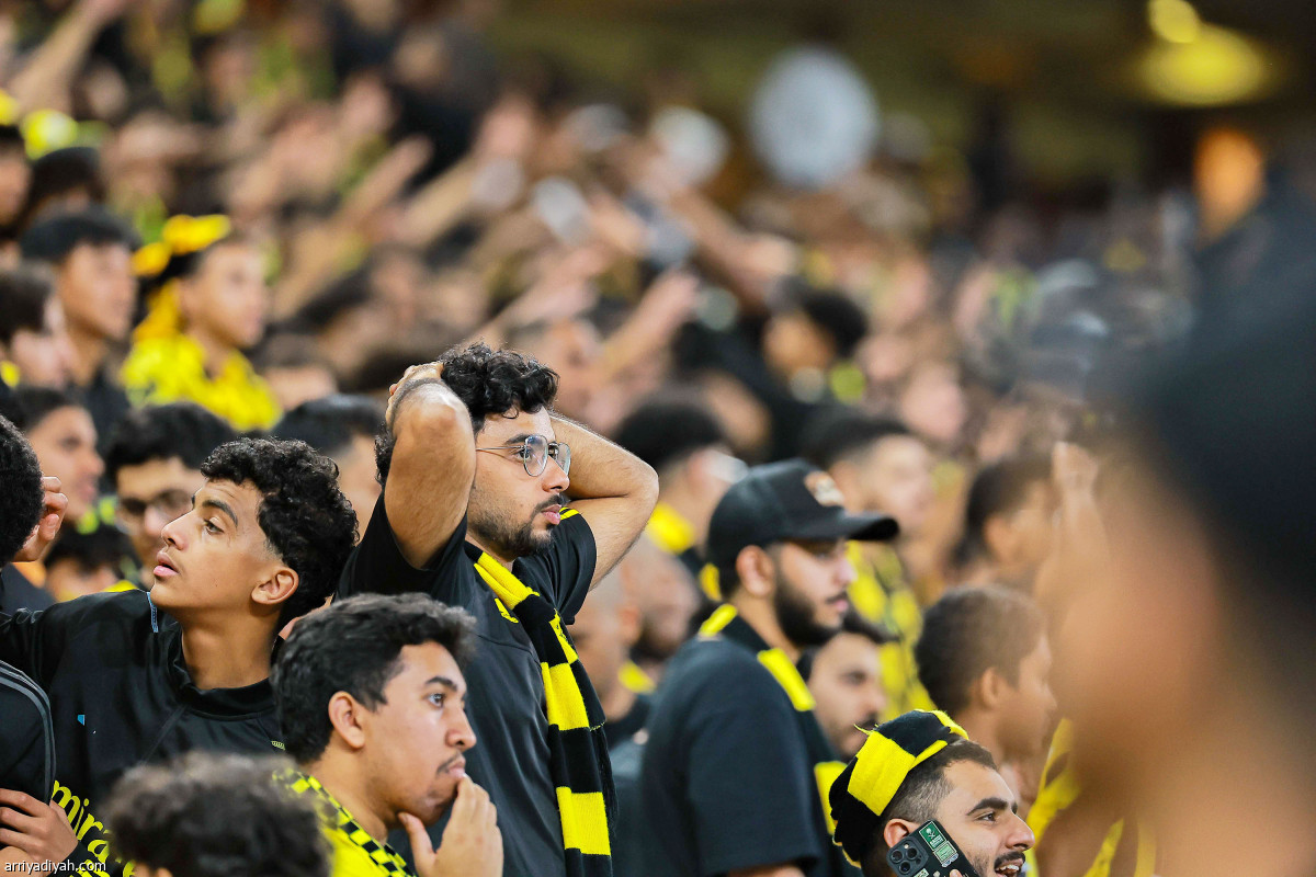 فرحة اتفاقية