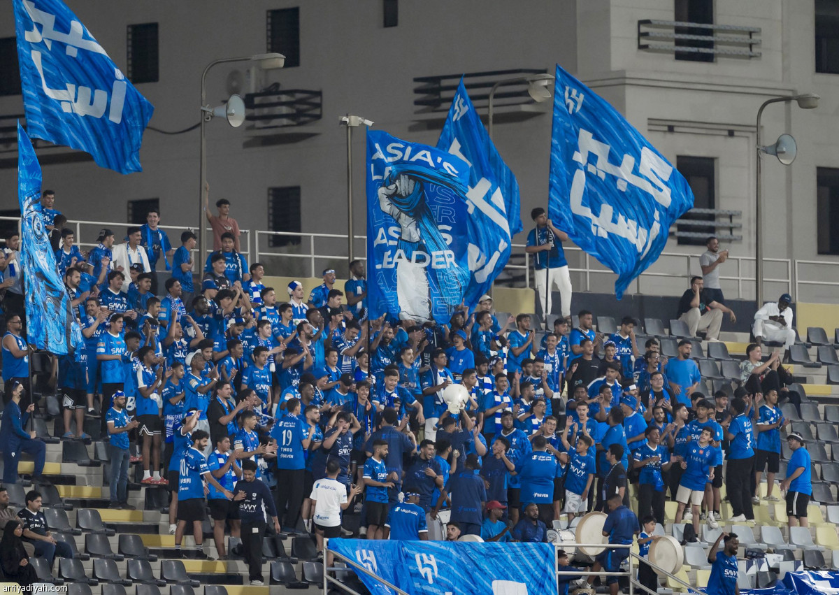 كلاسيكو السيدات.. أزرق