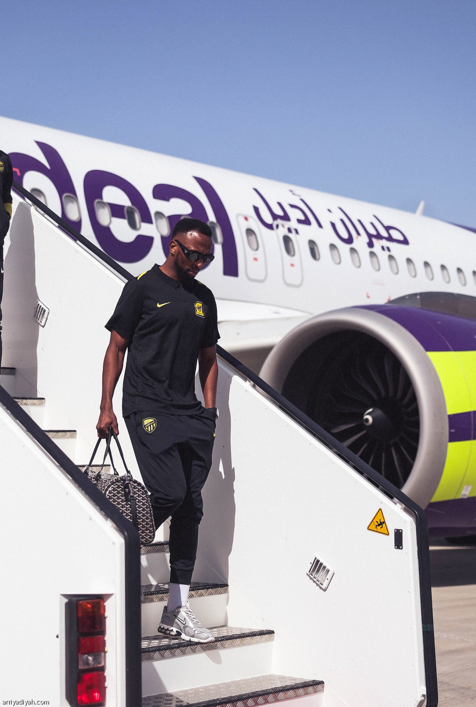 وصول الاتحاد