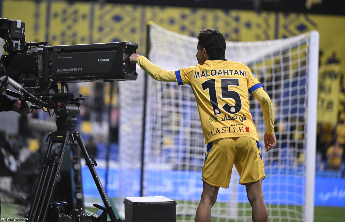 فرحة تعاونية