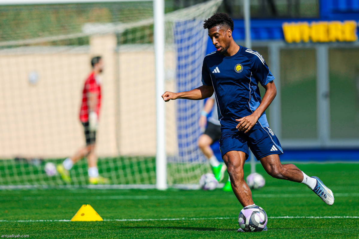 تدريب صباحي