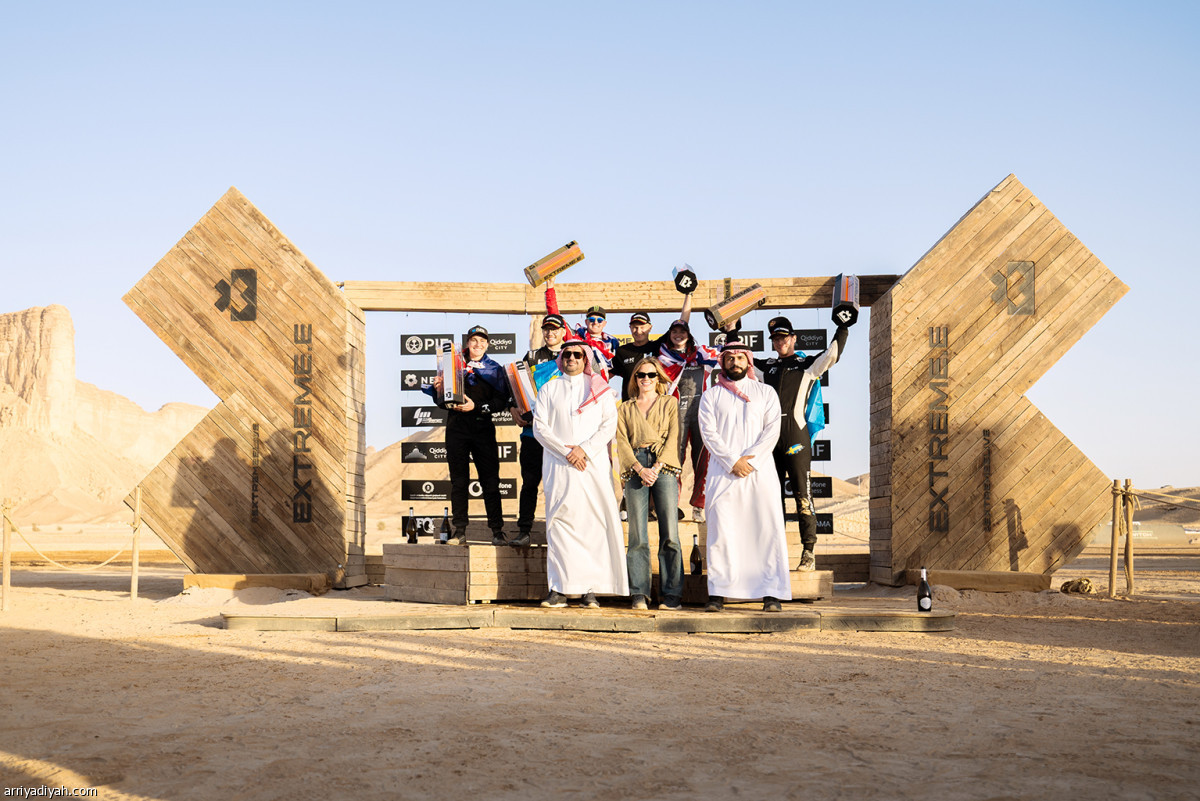 إكستريم إي.. اليوم الأخير